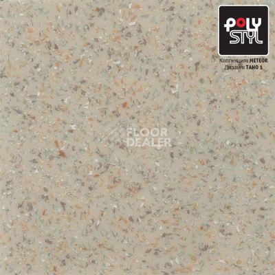 Линолеум Polystyl Meteor TAHO 1 фото 1 | FLOORDEALER